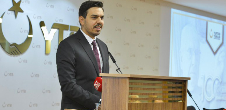 Abdullah Eren