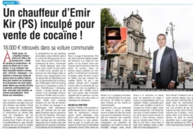 B70D7028-85C5-41B8-889E-A21E406E3FA6