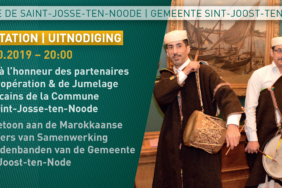 Maroc,Fas Saint-josse