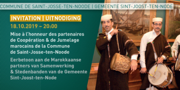 Maroc,Fas Saint-josse