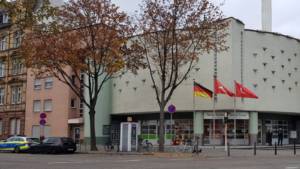 Mannheim_DiTiB_camii_Aciklama