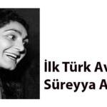Sureyye Agaoglu