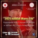 Afiş