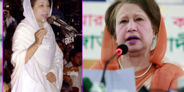 Begum Khaleda Zia a