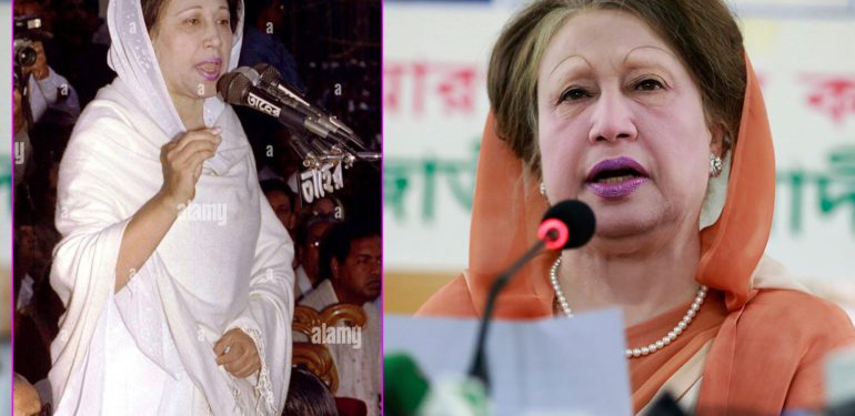 Begum Khaleda Zia a