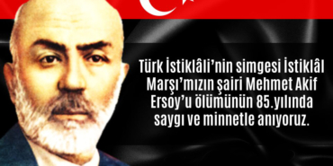 Mehmet Akif Ersoy