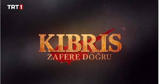 Kıbrıs Zafere doğru!
