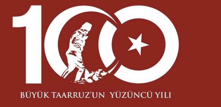 zafer