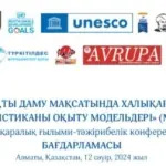 Kazakistan