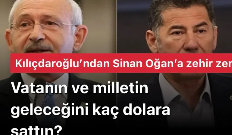 Kemal-Sinan