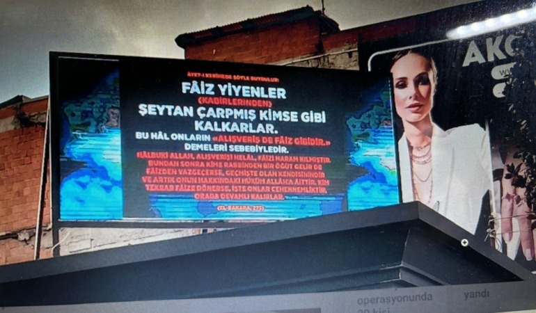 Pano da ayet