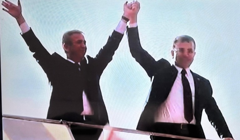 Ekrem İmamoğlu 2