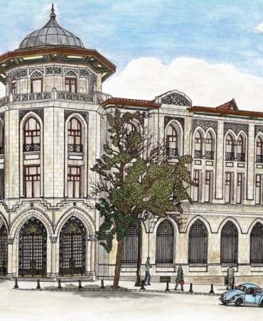 yunus-emre-enstitisu-ankara