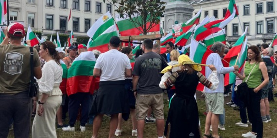 Bulgaristanlılar, Avrupa Birliği’ni protesto ettiler..