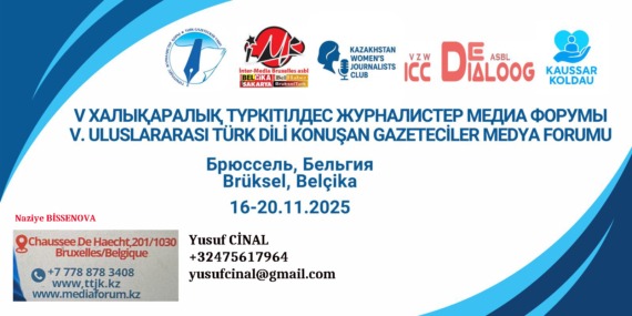 Türk Dünyası Gazeteciler Buluşmasının adresi değişti..