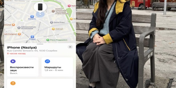 Gazeteci, Akademisyen Naziya Bissenova’nın telefonu kayıp!