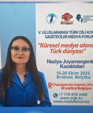 Naziya Bissenova