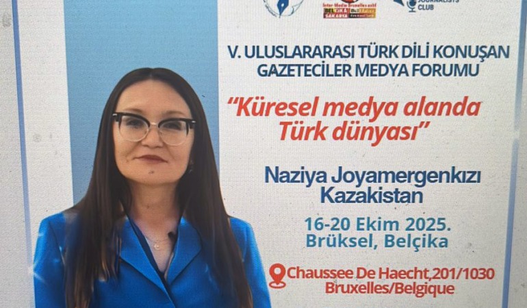 Naziya Bissenova