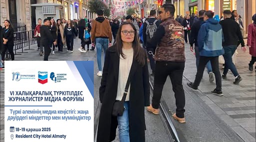 6.Türkdilli Gazeteciler Uluslararası Medya Formu hazırlıkları sürüyor..