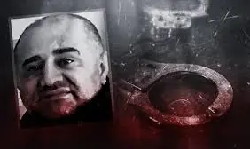 Aziz İhsan Aktaş