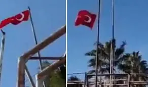 Bayrak