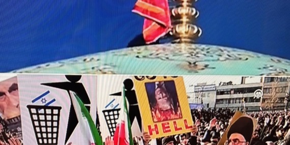 Emperyalizmin bombaları İslam ülkesi İran üzerine yağıyor!