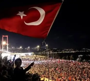 15 Temmuz